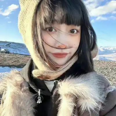 逢今瑶